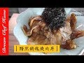【夢幻廚房在我家】黯然銷魂燒肉丼，真的太簡單之燒肉飯 Yakiniku