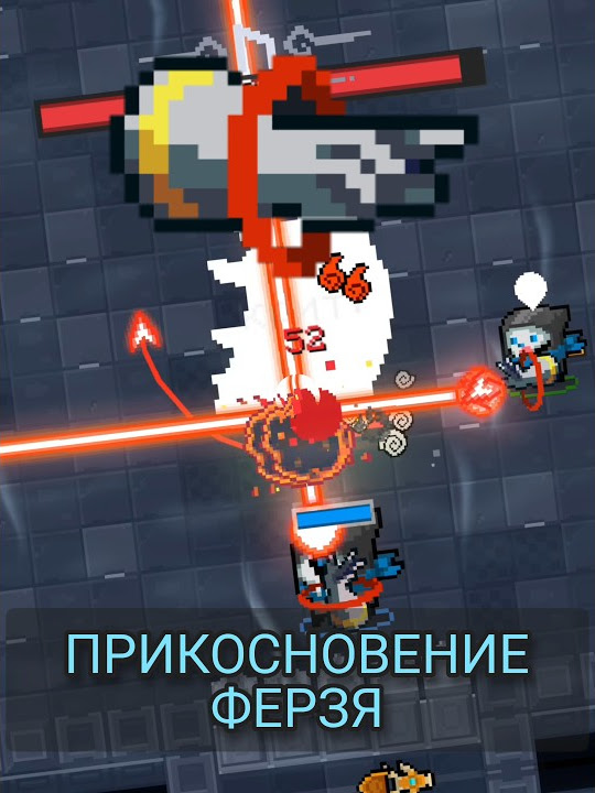 Shorted на кнайт. Shorted на кнайт