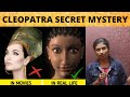 Cleopatras secret mysteries  tamil  jennis vodcast