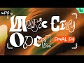 2024 music city open  mpo finalf9  lizotte buhr mcbeth dickerson  jomez disc golf