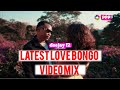 LATEST LOVE BONGO NONESTOP VIDEO MIX FT HADITHI, NAKUPENDA, DESH DESH, BINGO BANGO / DJ  F2, PHINA,