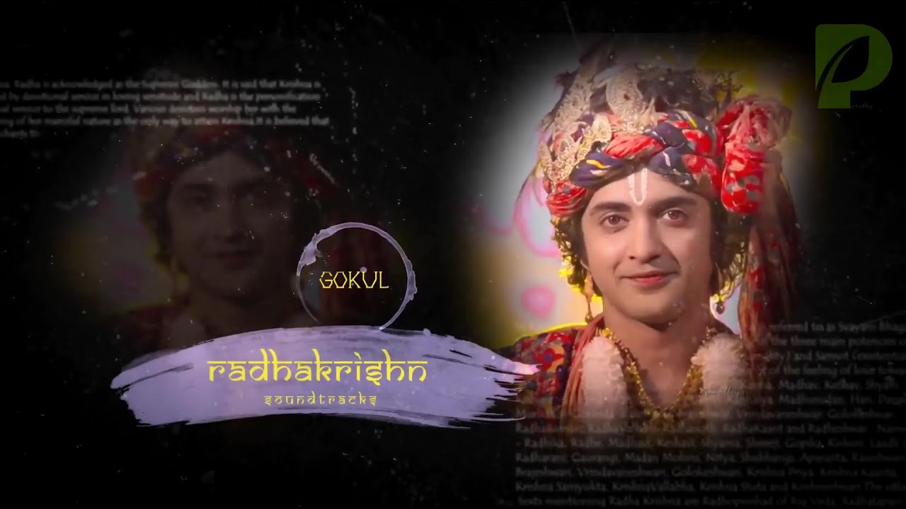 Radhakrishn Soundtracks 120   KRISHNA