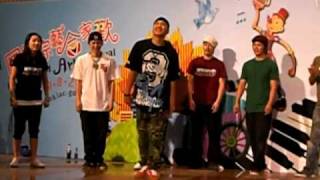 20090806愛‧比舞part3