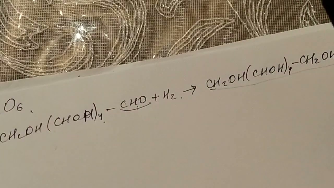 Monosaxaridlər test 1-50.DİM toplu 2019.