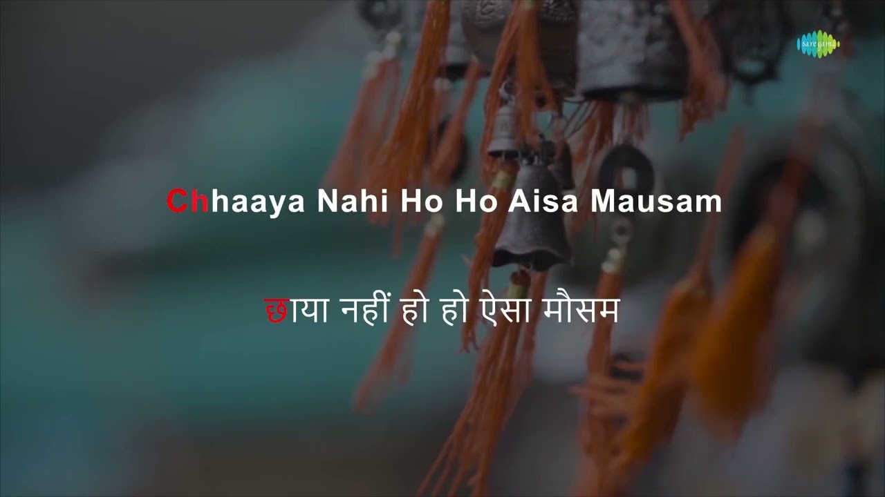 Ab Ke Sawan Mein Jee Dare   Karaoke Song With Lyrics Lata Mangeshkar  Kishore Kumar  RD Burman