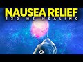 Nausea Relief Frequency: 432 Hz Healing Frequency for Nausea Relief