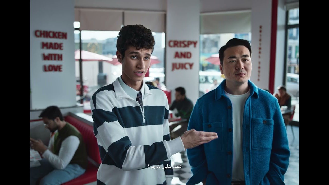 سماعة ماستر الجديدة مع ترجمة الذكاء الاصطناعي