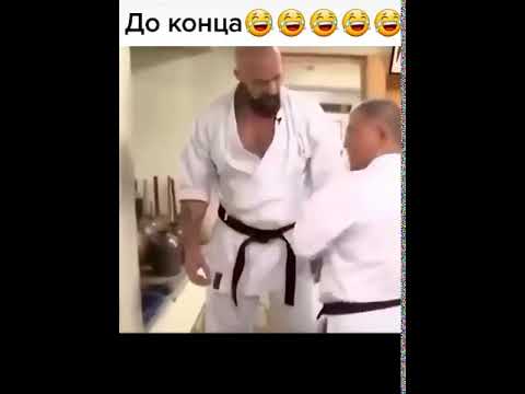 Каратист прикол