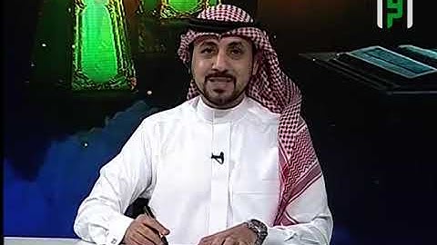 تلاوة المتسابق محمد المصطفى من مالي وتعليق فضيلة الشيخ أيمن سويد - تراتيل رمضانية