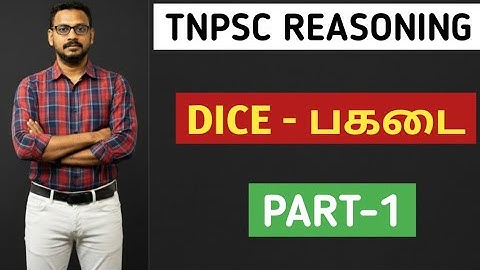 TNPSC REASONING 🎯DICE-பகடை ✅ PART-1🎯KRISHOBA ACADEMY🏆
