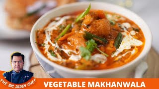 Simple Restaurant Style Veg Makhanwala | वेज मखनवाला घर पर कैसे बनाए | Mix Veg Makhanwala