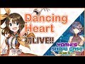 【初公開】オリジナル曲「DancingHeart」イベントで披露!【Yoani's Showcase3】