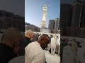 Mecca Saudi Arabia 2026