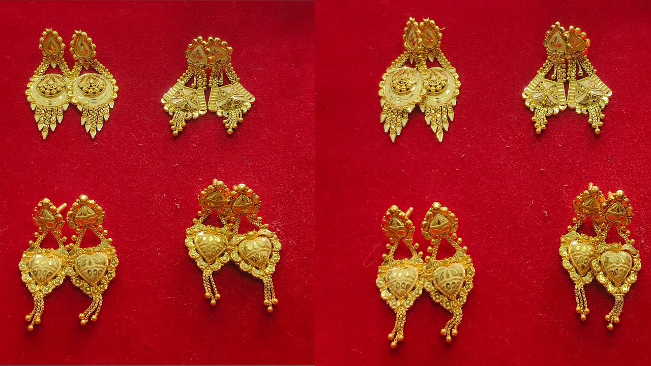 Sona Ka Jhala Ka Design || 91.6 Holmark Sona 