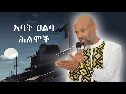 ቪዲዮ: ምርጥ 10 የአምስተርዳም መገበያያ ቦታዎች