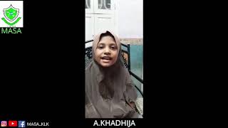 Name A.khadhija, Age7, Streetesathandayar Street, Entry Noq62.