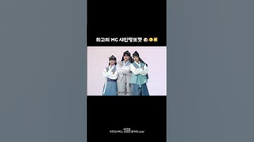 샤인멍또캣 사랑해💚#SUNGHANBIN #성한빈 #BOYNEXTDOOR #보이넥스트도어 #명재현 #MYUNGJAEHYUN #RIIZE #라이즈 #SOHEE #소희 #샤인멍또캣