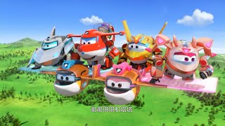 SUPER WINGS Season 8b: ELECTRIC HEROES (Trailer Chinese Season 16)