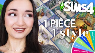 1 pièce = 1 style (un sketch !) 🤯 | Challenge Sims 4