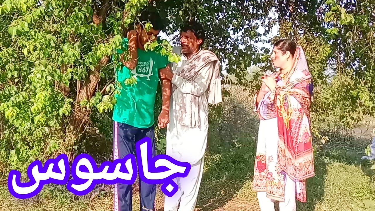 JASOOS|جاسوس|JIVAN TALIB_MUQADAS MALIK_HASNAIN|EMOTIONAL STORY|SAD STORY|2024