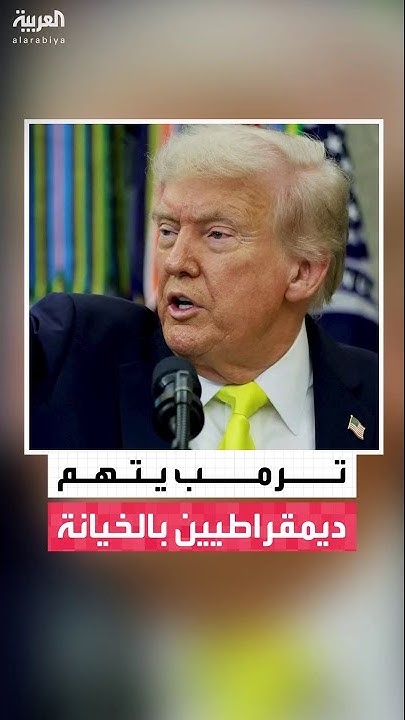 -  -..     6  
 - نشر قبل 10 دقيقة