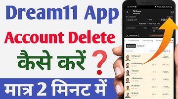 How to close Dream11 account permanently | Dream11 account delete kaise karen 2024