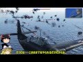 【WarThunder空軍】伊達と酔狂で戦雷 part2【ゆっくり実況】