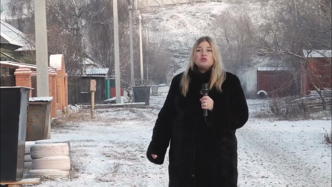 Бездымный уголь: первые впечатления абаканцев - YouTube