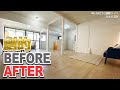 【ビフォーアフター】45万円ごみ屋敷が家賃7万円に化けるまで【75万円DIYリフォーム】