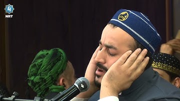 #ماتيسر من سورة الصافات والنجم #سفيان عبدالقادر الكردي #محاكاة للشيخ محمد صديق المنشاوي