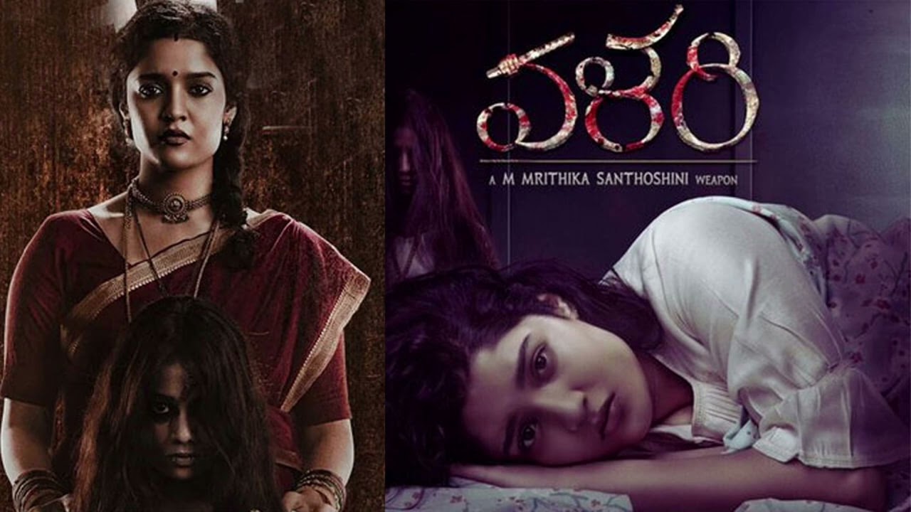 Kadhamalupe Song | Valari| T S Vishnu | Harish Raghavendra | J R Divya Nair | M Mrithika Santhoshini