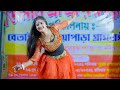 Meri Jawani Kisko Milengi Song Dance RHYTHM MUSICAL WESTERN DANCE 8609020264 