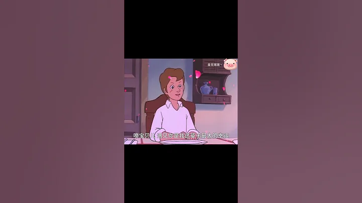 渣男语录 - 天天要闻