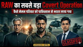 The Secret Operation That Shook Pakistan: RAW's Inside Story! 🇮🇳 vs 🇵🇰 | 2D Animation