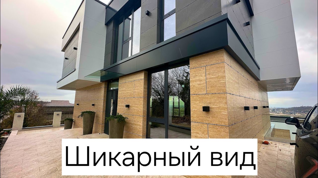 Каркасный дом в Сочи низкая цена Каркасный дом в Сочи низкая цена