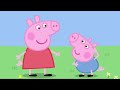 Pepa Prase - POTRAGA ZA BLAGOM - Pepa Prase na srpskom