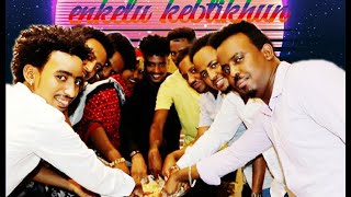 New eritrean blin music 2021 officail  video clip  *chefera by aforki amine (shamat)