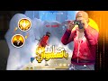 طلعت جراند ماستر بالسكوادات العشوائية فقط 😳🔥 شاهد ماذا حصل في النهاية 🥵🔥