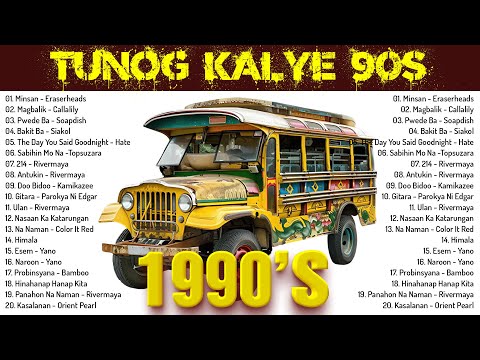 Tunog Kalye Batang 90's - Siakol, Parokya Ni Edgar, Eraserheads, Rivermaya,Callalily..#tunogkalye90s