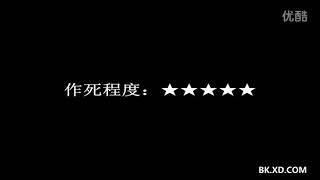 【游戏杂谈】无双系列游戏盘点—真三国无双篇