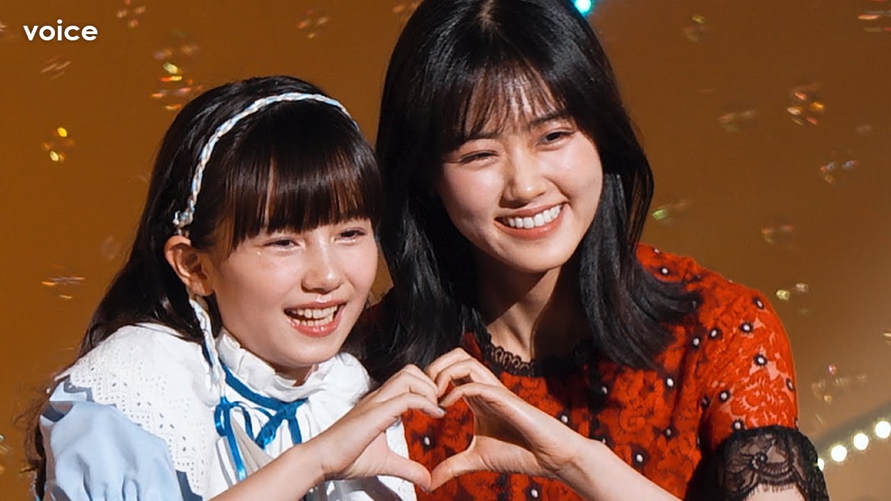 原菜乃華＆マイカ・ピュ、ランウェイ登場で大歓声　シャボン玉が舞うなかハートポーズ【TGC teen】