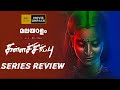 Kallachirippu Series Review | Malayalam Review | Movie Unpack