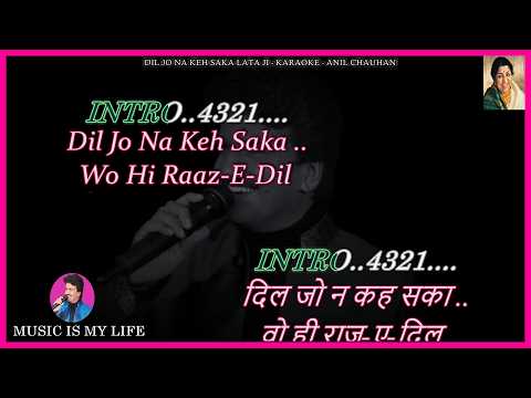 Dil Jo Na Keh Saka (Female) - Full Karaoke With Scrolling Lyrics Eng & हिंदी