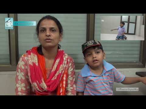 Success story of a child with cerebral palsy