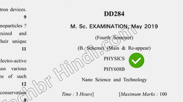 2019 Dcrust MSc Physics 4th Sem Nano Science & Technology Question Paper