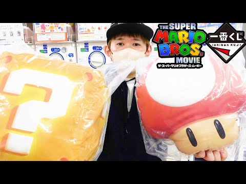 How to win the top prizes in 