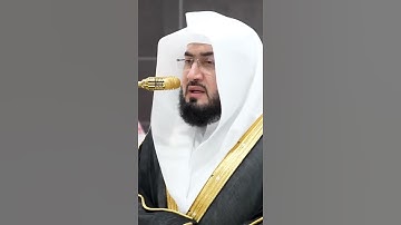 سورة إبراهيم | الشيخ #بندر_بليلة