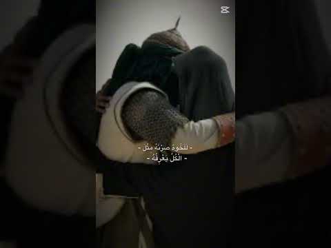 ماحسبت هالكثر باسم الكربلائي