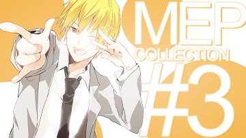 Ｍｅｐ Ｃｏｌｌｅｃｔｉｏｎ ＃３
