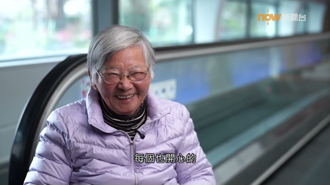 20260306【杏林在線】活得「耆」所三：何謂老人科？